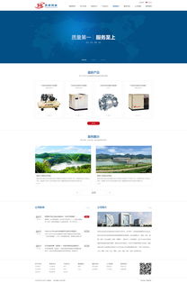 永卓偉業(yè)昆明網(wǎng)站建設(shè),云南網(wǎng)站建設(shè),昆明網(wǎng)絡(luò)公司,云南網(wǎng)絡(luò)公司,昆明app開發(fā),云南小程序開發(fā),集團(tuán)網(wǎng)站建設(shè),昆明奧遠(yuǎn)科技官方網(wǎng)站,奧遠(yuǎn)科技,智慧教育,智慧電商